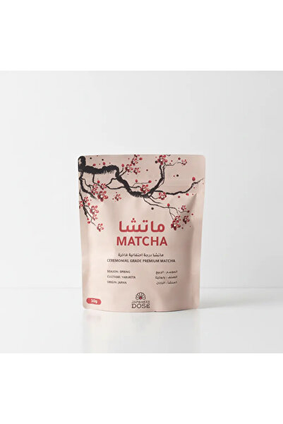Japanese Dose Premium Ceremonial Grade Matcha 50g