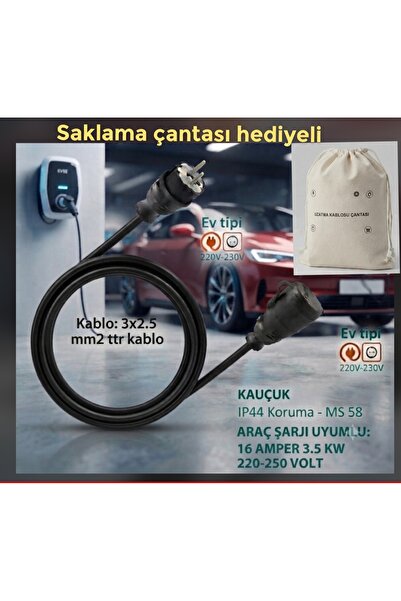 ÖZNUR KABLO ARAÇ ŞARJI UYUMLU (20 METRE) 3X2.5 TTR YÜZDE 100 TAM BAKIR KALIN ...