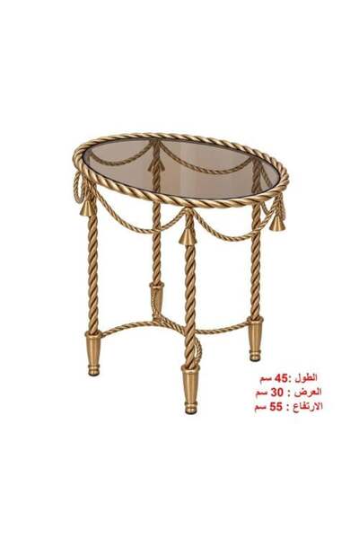 TELAL AL SHIFA طاولة خدمة فاخرة وعصرية