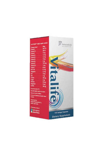 JP Vitalife Softgel 100 Capsules - Multivitamin & Nutritional Support Supplement