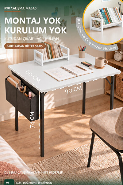 KUĞU GARDEN K90 Çalışma Masası 90x60 Montajsız Kurulumsuz Katlanır, Yan Raf v...