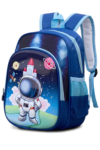 ZAAPPY 12 Inch Galaxy Explorer School Bag For 4-6 Years, Printed Backpack Bag...