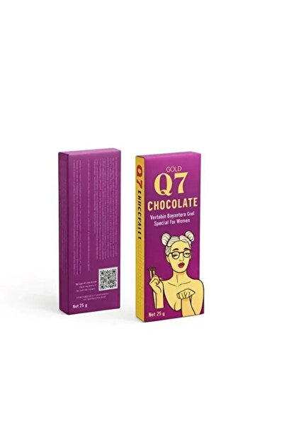 Q7 شوكلاته لزياده الرغبه للنساء25جرام