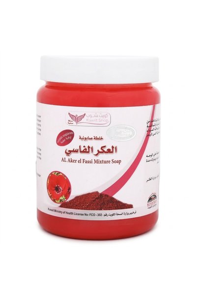 Kuwait Shop صابون مغربي مع عكر فاسي 500 جرام