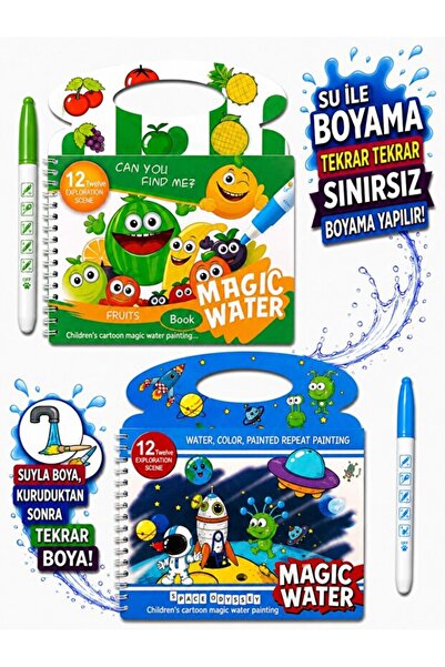 Magic Water 2'li Uzay ve Meyveler Water Painting - Sihirli Özel Kalem Ile Boy...