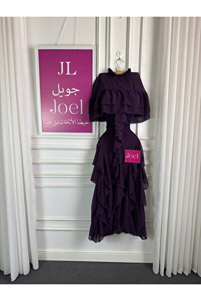 JOEL فستان سهرة قصير باللون البنفسجي الباذنجاني الداكن، بتصميم فاخر ومميز يعت...