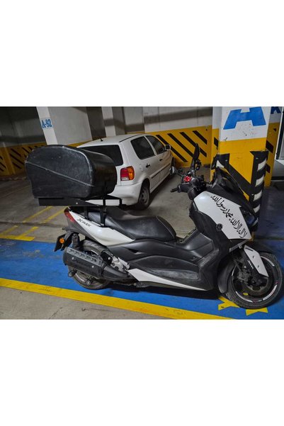 ATAERLER Kelime-I Tevhid Transferable Sticker 10Cmx40Cm Dimensions Are Suitable for Use on Motor Cars and All Vehicles.
