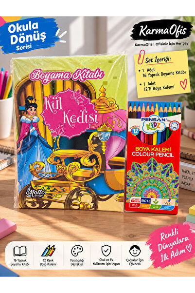 KarmaOfis Children's Painting Set and Kidz Dry Crayon Set – 16 Sheets of Pain...