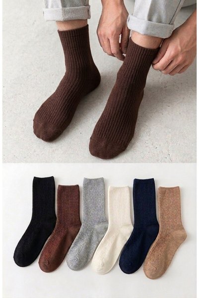 Dore Çorap Men's Natural Fiber Comfortable Flexible Socks - Brown
