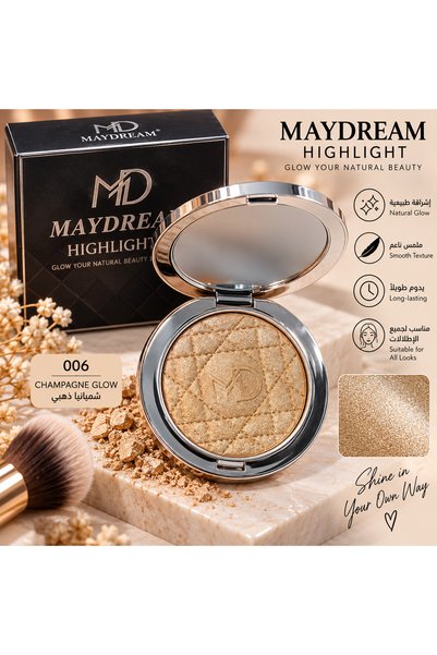 MAYDREAM Maidream Highlighter in Shade 006 Champagne Glow Gives Skin a Refine...