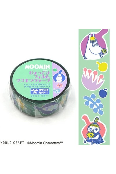 İthal شريط لاصق G13-Moomin بطول 5 متر