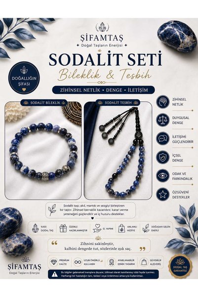 ŞİFAMTAŞ طقم حجر سوداليت طبيعي (سوار وسبحة)