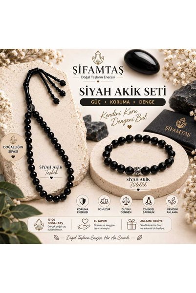 ŞİFAMTAŞ طقم حجر العقيق الأسود الطبيعي (سوار وسبحة)