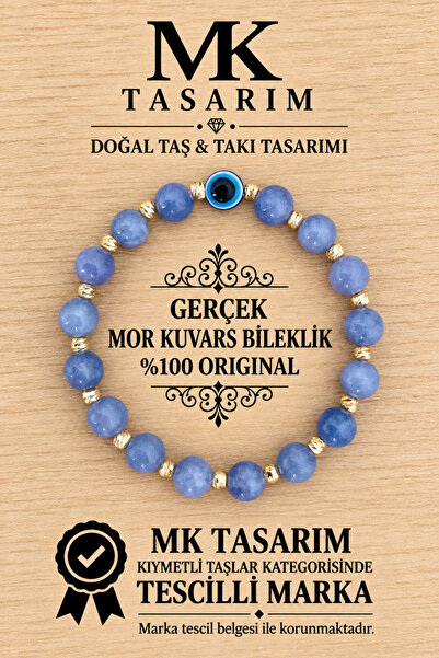 MK tasarım سوار من الكوارتز الأرجواني الأصلي MK.7000.869 - سوار للراحة والهدو...