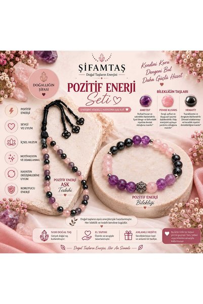 ŞİFAMTAŞ مجموعة الطاقة الإيجابية (سوار وسبحة)