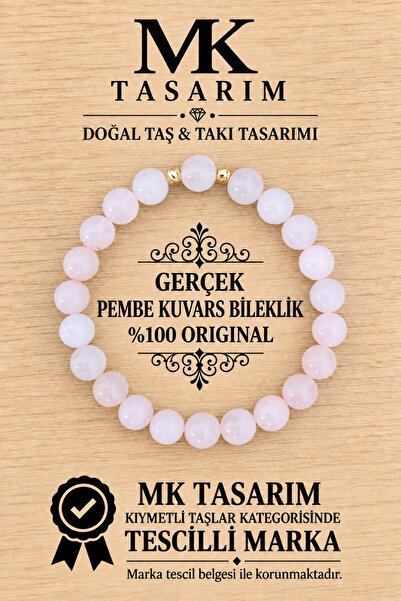 MK tasarım سوار من الكوارتز الوردي الأصلي MK.7000.874- سوار للراحة والهدوء وا...