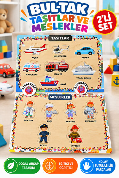 OYUNKAFASI 2’li Eğitici Bul-Tak Puzzle Seti Çocuk Yapboz – 3 mm MDF Taban 5 m...