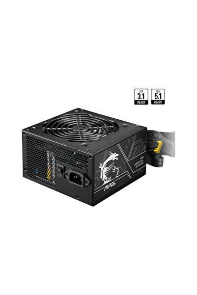 MSI Sursa MAG A750BN PCIE5 II, 80+ Bronze, 750W