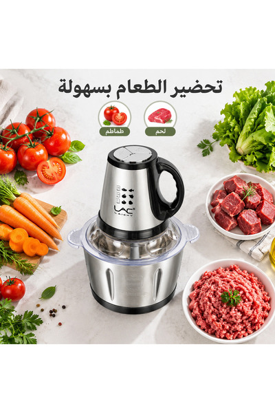 LAC 3L 300WElectric Meat Grinder, Glass Bowl with Stainless Steel Inner Liner...