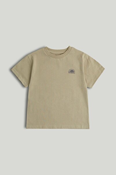 MOTHERCARE Ecru Tiger T-Shirt
