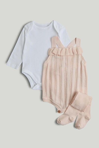 MOTHERCARE طقمي المحبوك الأول المكون من 3 قطع