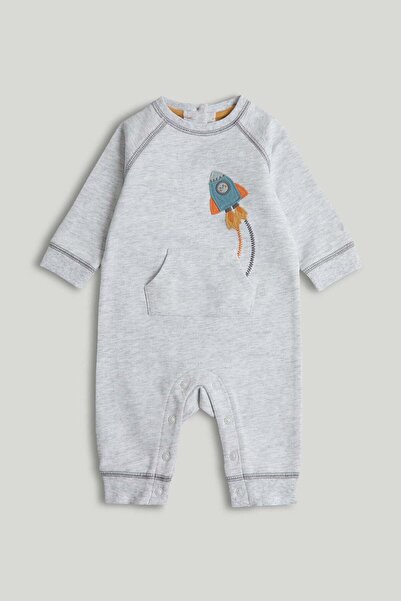 MOTHERCARE جري روكيت الكل في واحد