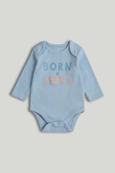 MOTHERCARE بدلة طفلي الأول في عام 2026