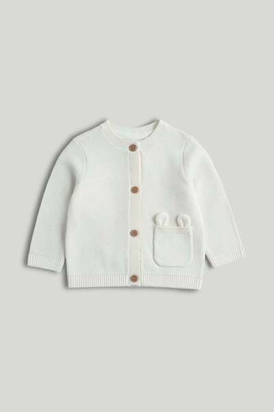 MOTHERCARE كريم محبوك سترة
