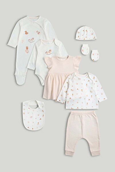 MOTHERCARE مجموعة هدايا من 8 قطع من الملابس ذات الطابع القديم