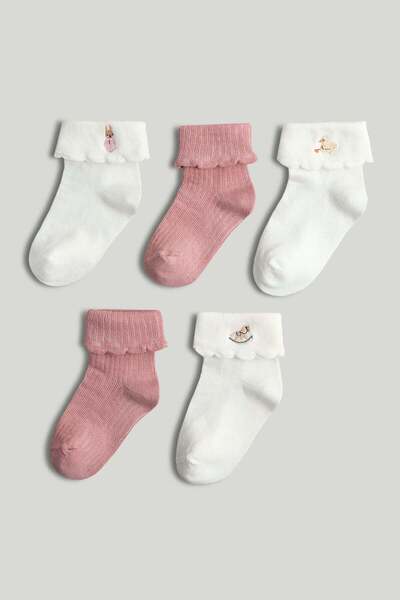 MOTHERCARE 5 Pack Toy Box Baby Socks