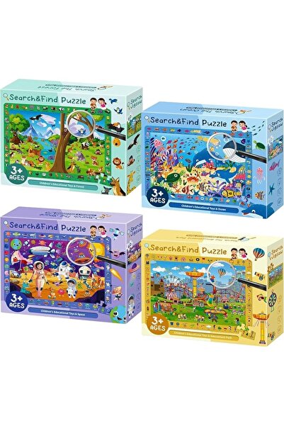 GENERAL سوفام بازل للاطفال من سن 4 الى 6 سنوات، 4 × 60 احجية للاطفال الصغار 5...