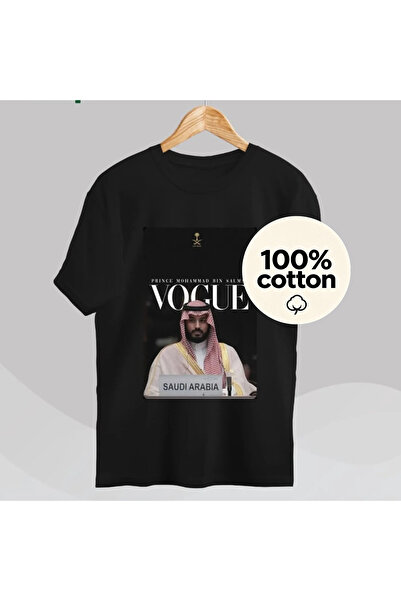 MUZİ قميص للرجال والنساء بمناسبة اليوم الوطني السعودي، مصنوع من القطن 100%، م...