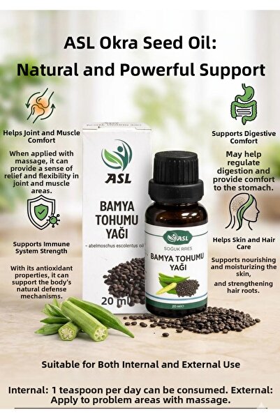 Generic Brand Okra Seed Oil 20 ml Cold Pressed 100% Pure and Natural (Okra Se...