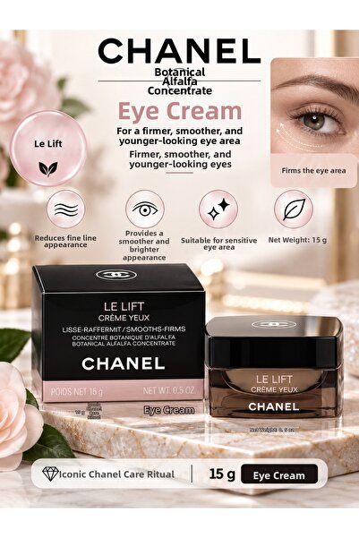 Chanel كريم LE LIFT للعين 15 جرام - مضاد للخطوط الدقيقة، مهدئ وملطف للبشرة