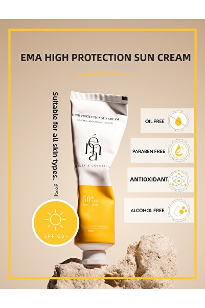 Ema Beauty كريم إيما للوقاية من الشمس بمعامل حماية 50