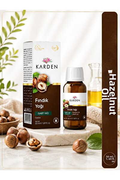 Karden زيت الجوز 50 مل