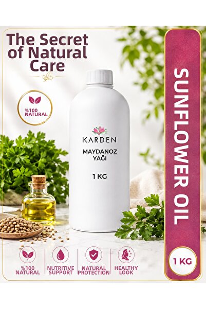 Generic Brand زيت البقدونس 1 كجم - زيت بذور البقدونس - زيت البقدونس - زيت للع...