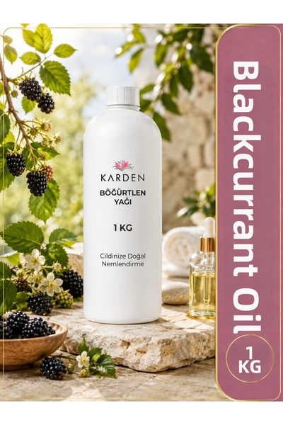 Generic Brand زيت التوت الأسود 1 كجم