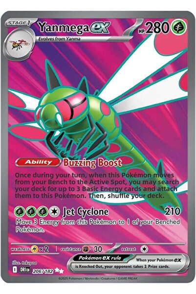 Pokemon Yanmega Ex # 206 Destined Rivals Original Card