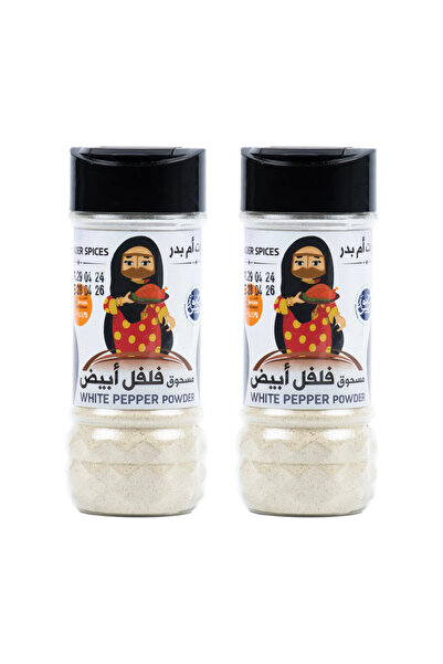 Tamr Wa Qhwah White Pepper Powder 100g | Pure Ground White Pepper | Mild Heat...