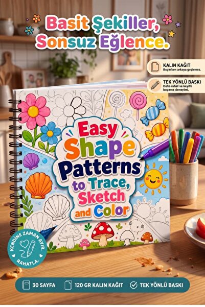 Pink Swan Craft كتاب تلوين ورسم الأنماط السهلة التشكيلية للأولاد مقاس 20x20 س...