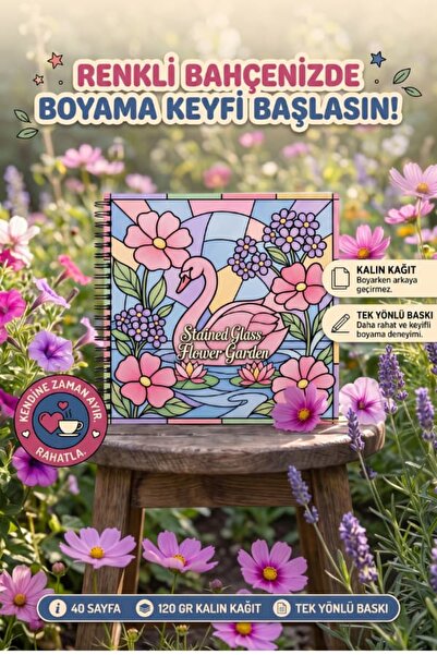 Pink Swan Craft كتاب تلوين الزجاج الملون بتصميم حديقة الزهور مقاس 20x20 سم، ل...