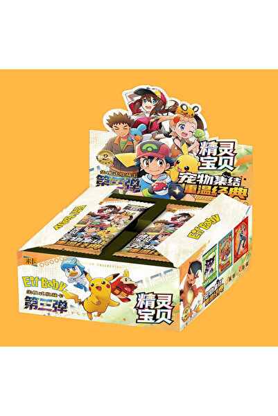 Choice Bandai WITH BOX 30 bag 30 Bag Pokemon Anime Game Elf Card Luxury Pet C...