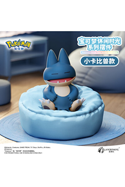 Choice3 MUNCHLAX Pokemon Anime Action Figures Leisure Time Series Sleeping Po...