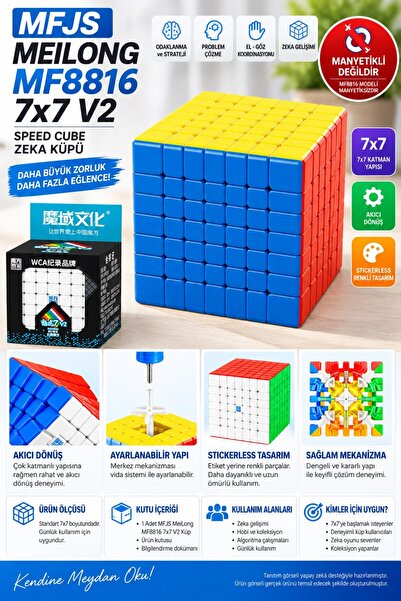 TOYFEST 7x7 Zeka Küpü Akıl Küpü Sabır Küpü MeiLong V2 Stickerless Hız Küpü 6,...