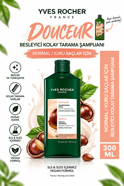 Yves Rocher Nourishing Easy Combing Shampoo for Normal Dry Hair Salt-Free 300 ml
