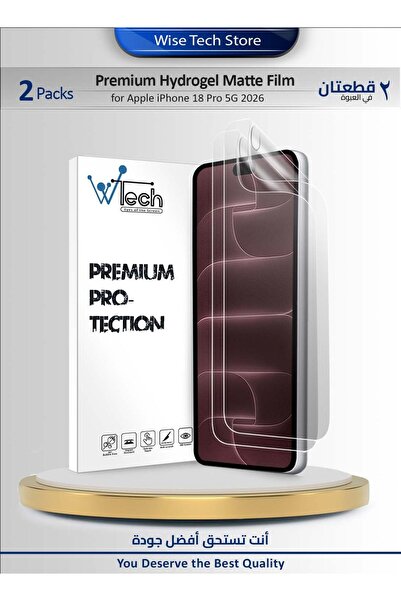 Wtech Apple iPhone 18 Pro 5G 2026 Premium Hydrogel Film Thin and Flexible 2 P...