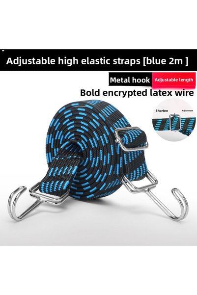 Choice Blue 2M 1-2 Meters Adjustable Rubber Rope Belt Hook, Heavy-duty Elasti...