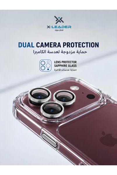 Xleader X-Leader Travel Package for iPhone 18 Pro Max with Stylish Leather Case Gift