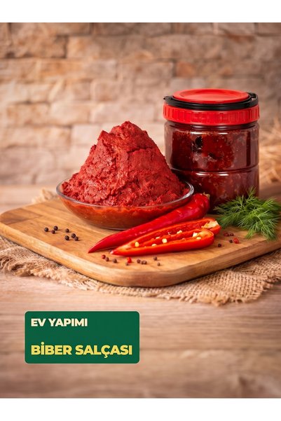 Gültekin Peynircilik EV YAPIMI URFA TATLI BİBER SALÇASI 1 KG